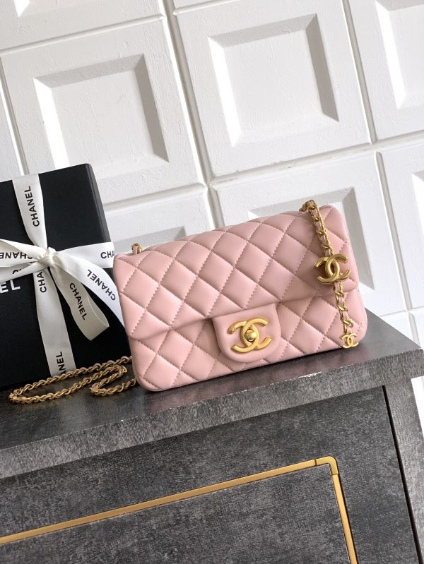 CHANEL Mini Flap Bag